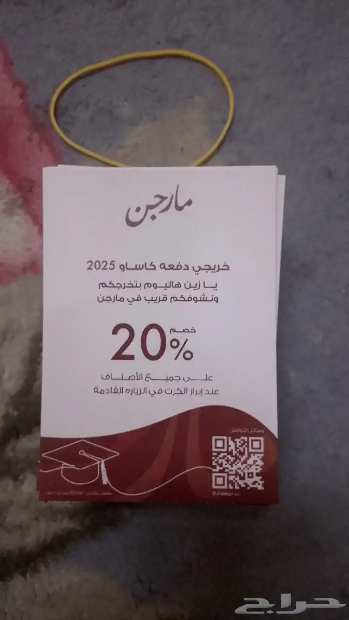 مطبعة 0