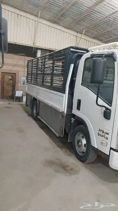 دينه دنه عفش و اثاث 0