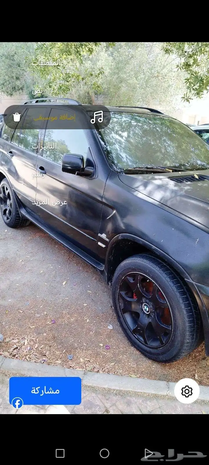 سياره بي ام دبليو X5 2003 مكينه مخبط تشليح 1