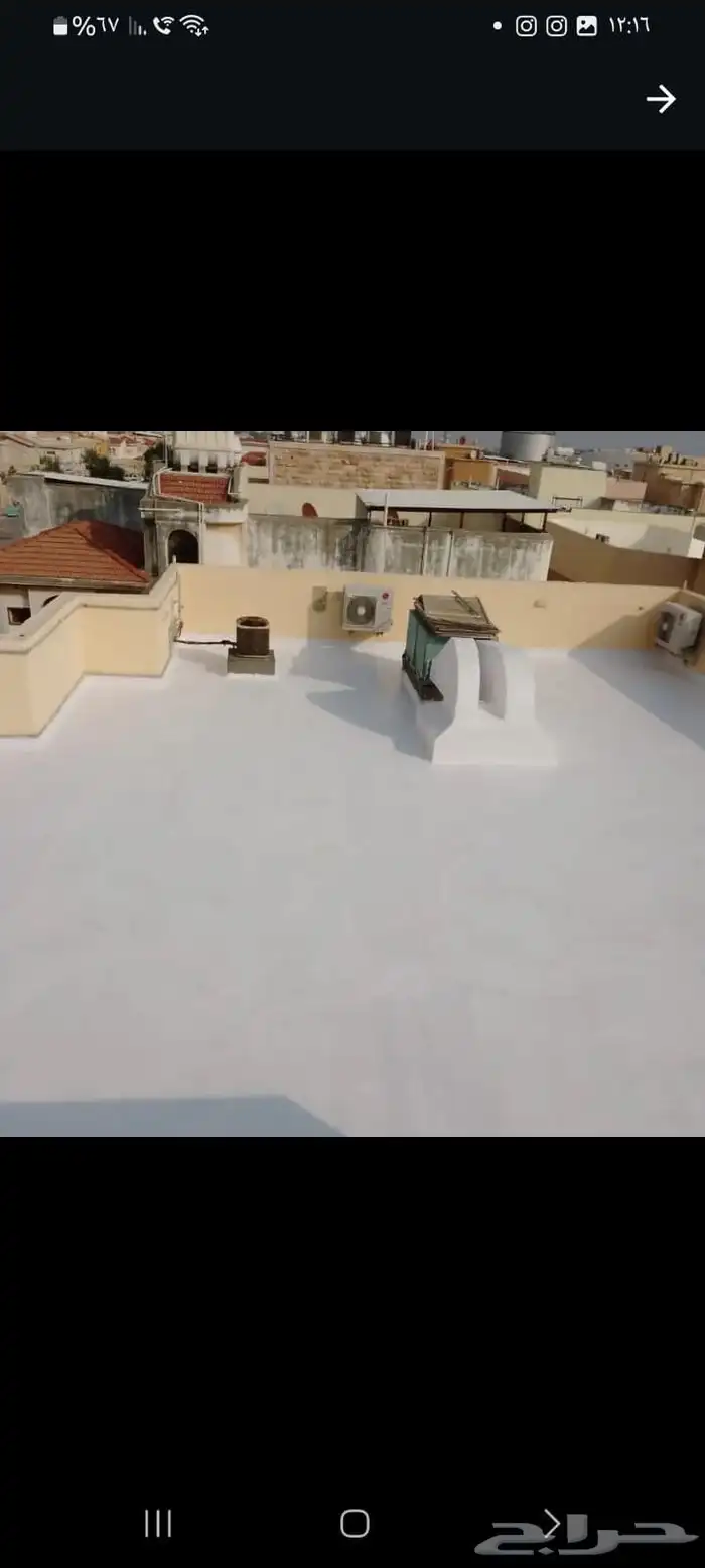 عوازل اسطح للحراره ويمنع تسربات المياه 1