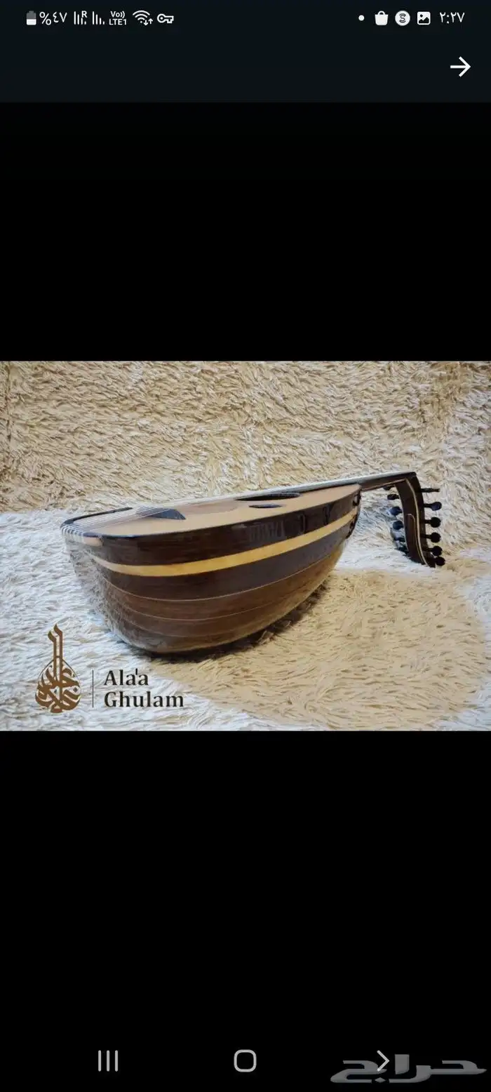 تفصيل اعواد على الطلب 29