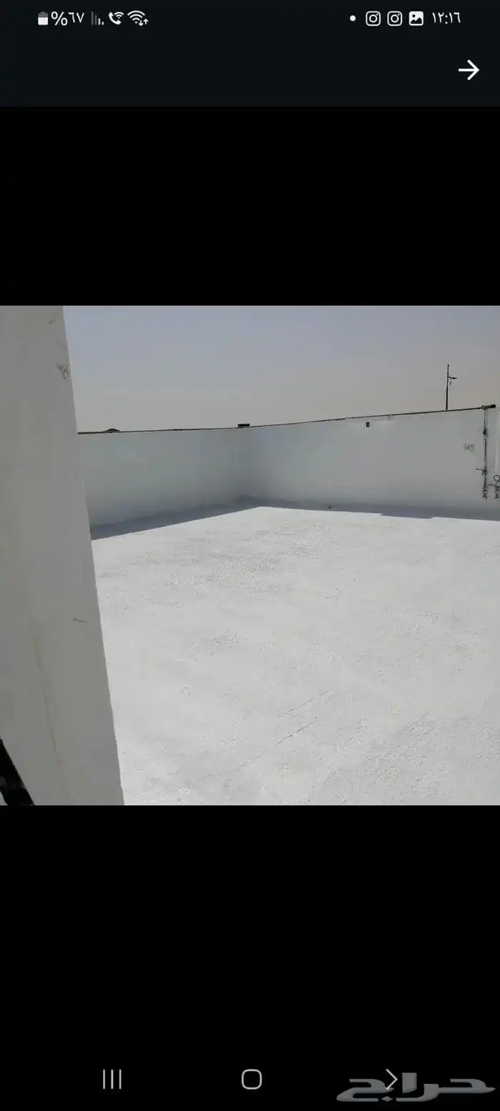 عوازل اسطح للحراره ويمنع تسربات المياه 3