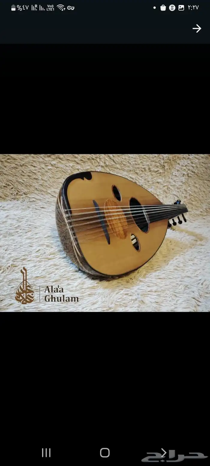 تفصيل اعواد على الطلب 34