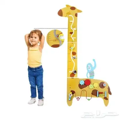 العاب  روضة الطفال جميع العاب 33