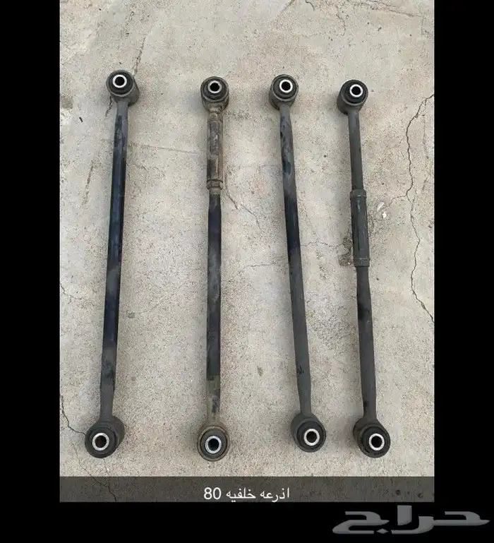 قطع غيار كامري 2003-2006 6