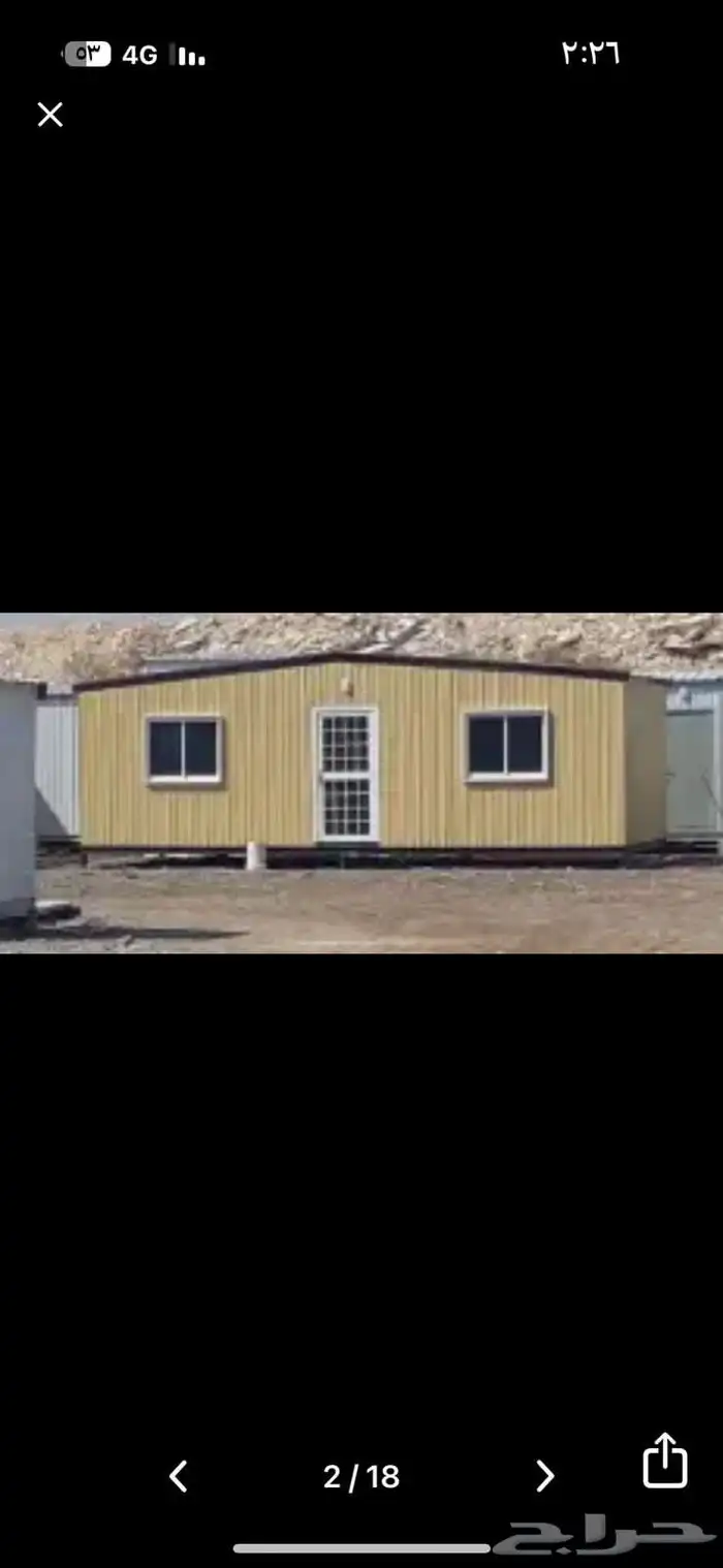 كرفانات مكاتب مهندسين سكن عمال مجمعات 1