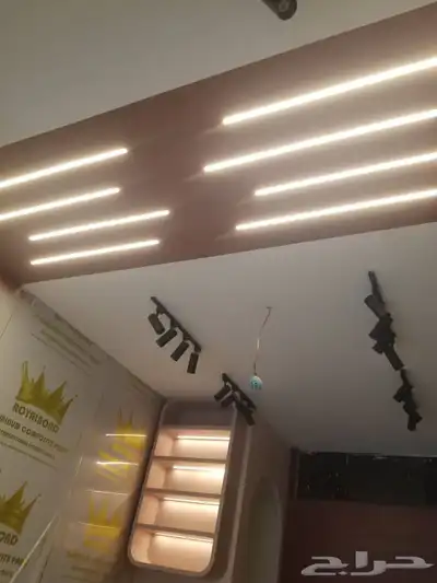 معلم جبس وارمسترونج ومعلم ستيل 2