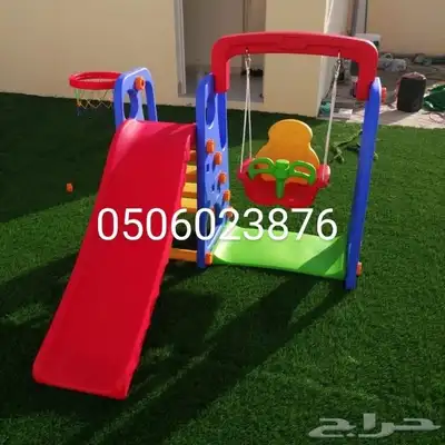 العاب  روضة الطفال جميع العاب 39