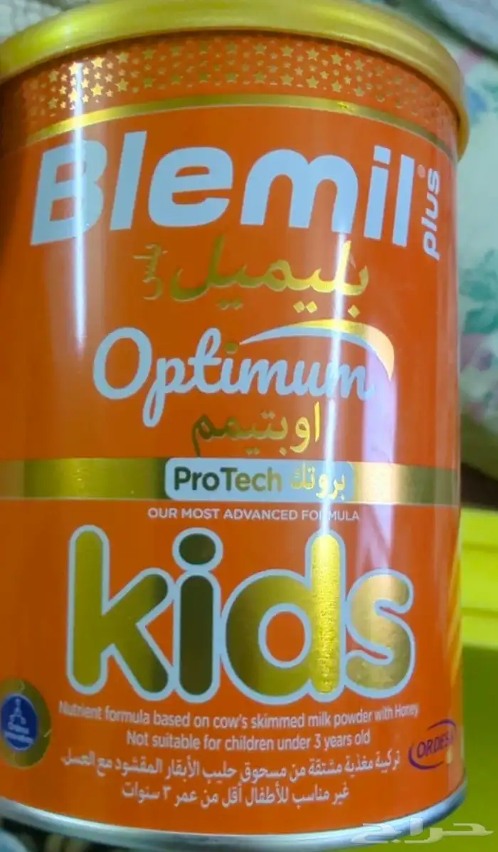 حليب اطفال 0