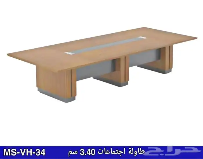 طاولات إجتماعات ذات جودة عالية يوجد توصيل وتركيب 18