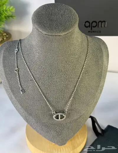 apm سلاسل تقليد ماركة 2