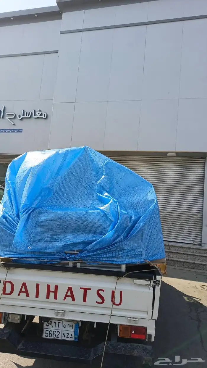 دباب نقل عفش جده وخارجها خدمات تواصل فك وتركيب غرف النوم 8