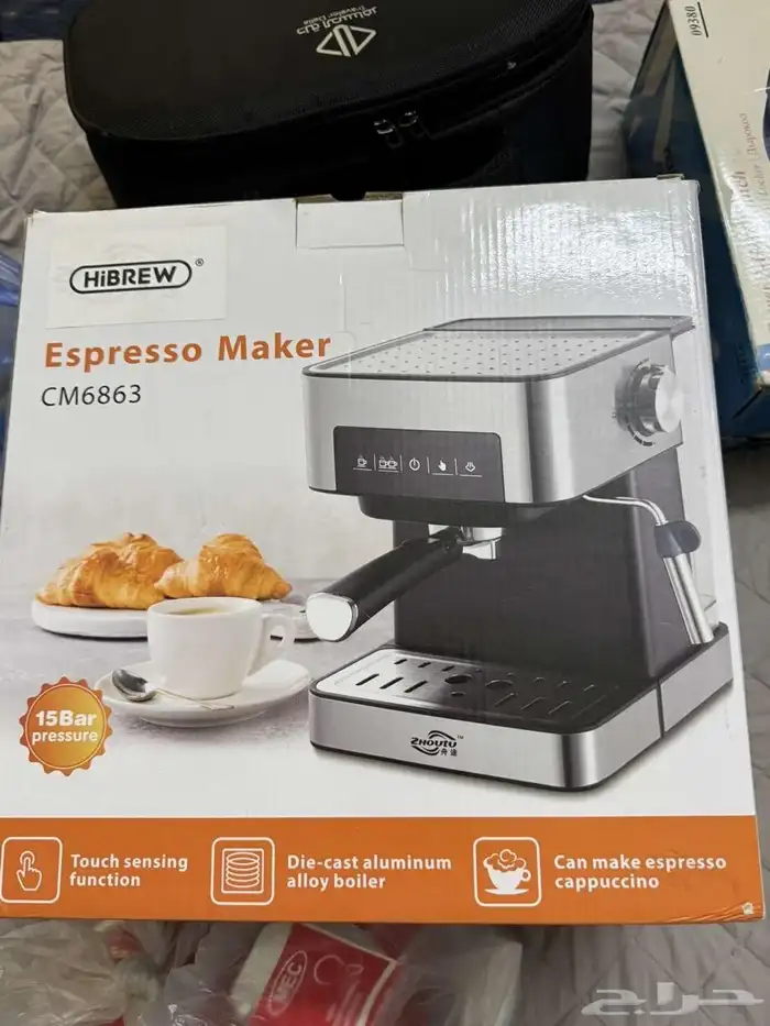 مجموعة اغراض متفرقه للبيع 4