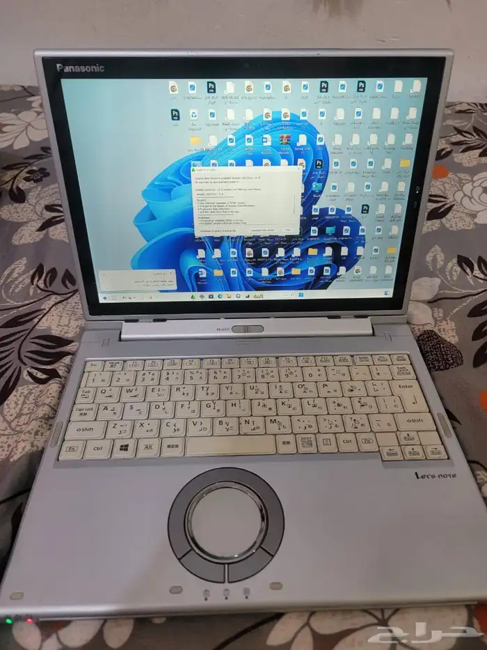 جهاز لابتوب بنسونيك شاشه لمس قابله للفصل 3