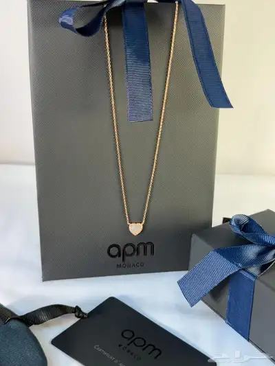 apm سلاسل تقليد ماركة 9