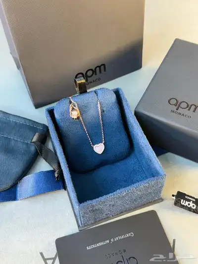 apm سلاسل تقليد ماركة 8