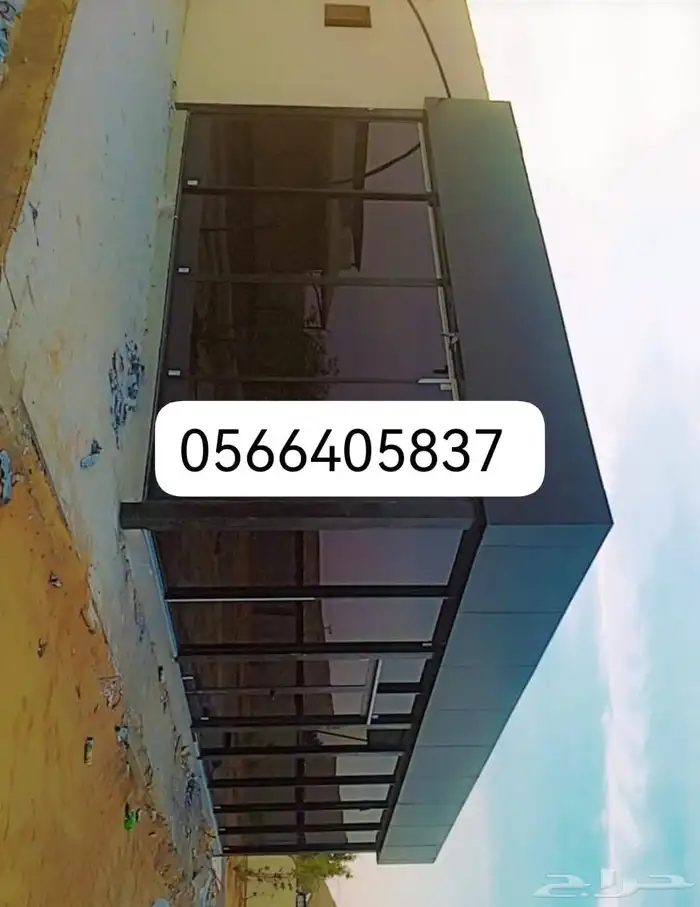 خيام سوبر ملكية مجالس زجاجيه ساندويتش بانل ملاحق مظلات حدائق 20