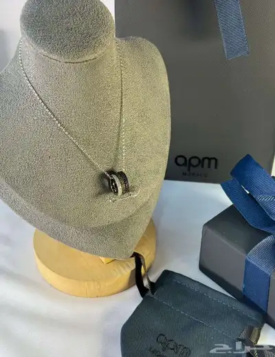 apm سلاسل تقليد ماركة 3