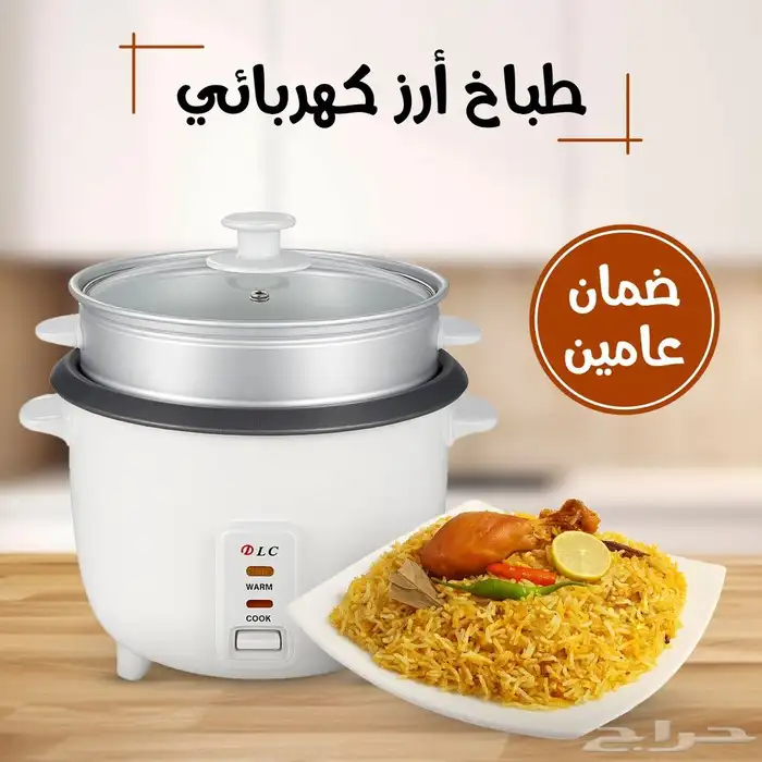 طباخ أرز كهربائى 0
