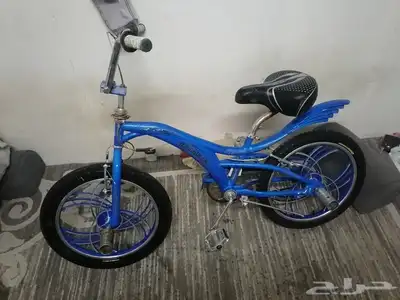 سيكل كبره مقاس 20 1