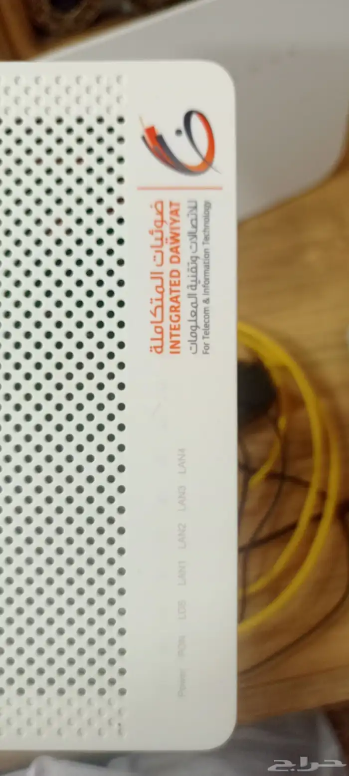 راوتر ألياف 5G مع مقوي النت 1