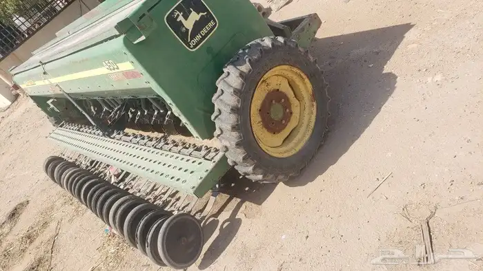 بذاره جندير 2