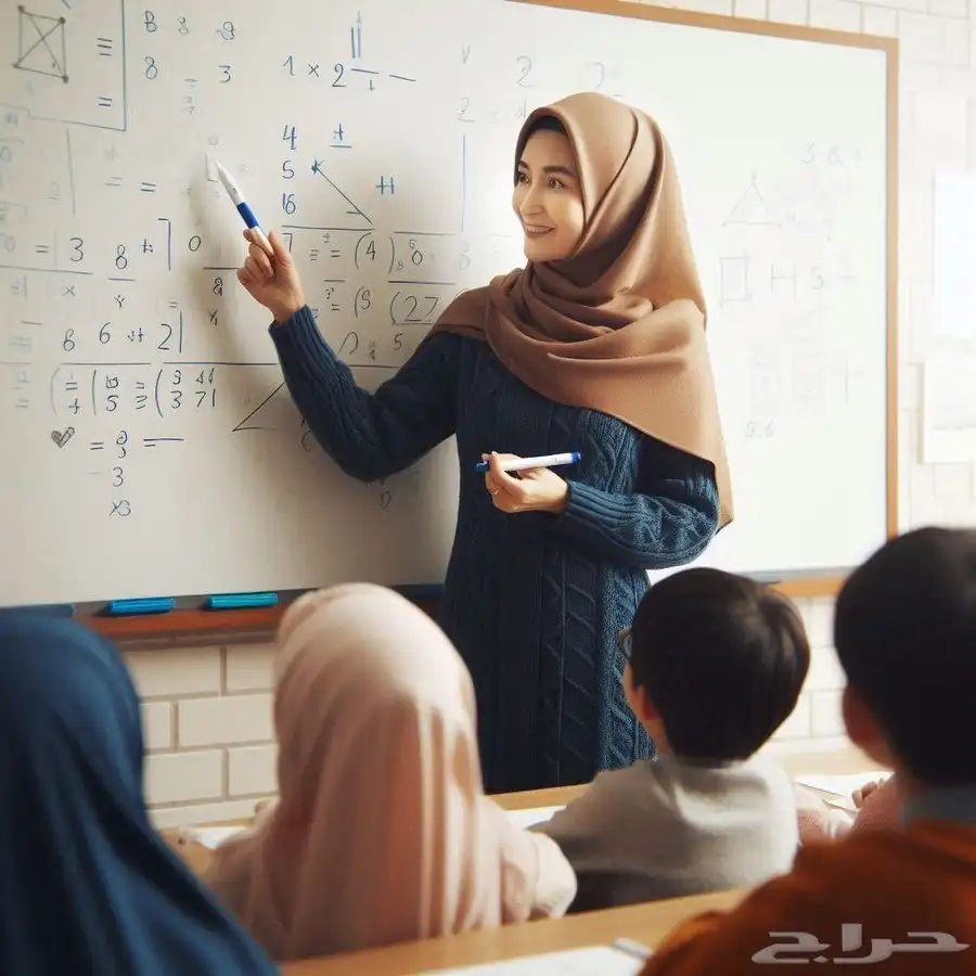 معلمة رياضيات خبيرة حضوري وعن بعد 0