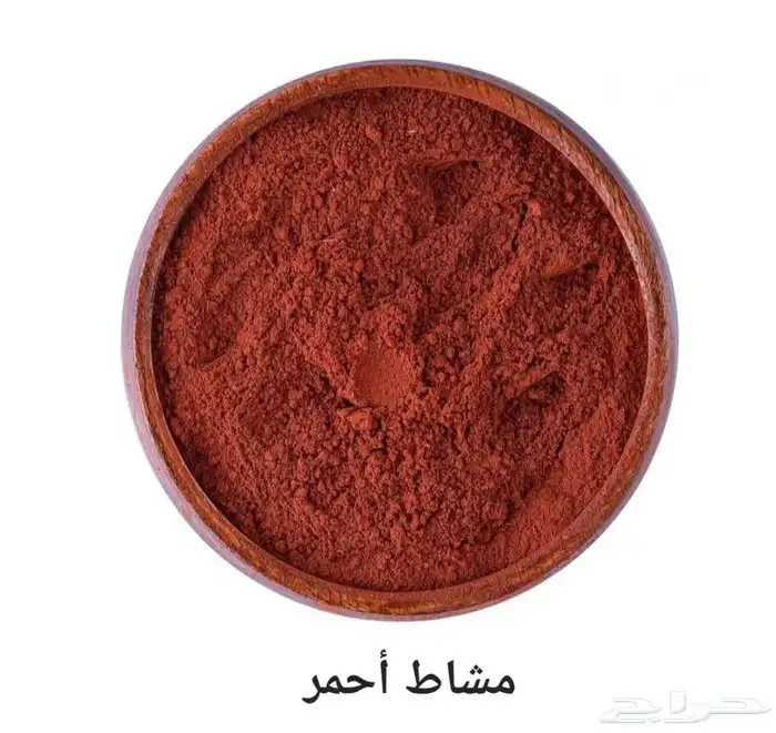 حناء وسدر ومشاط بسعر الجملة 2