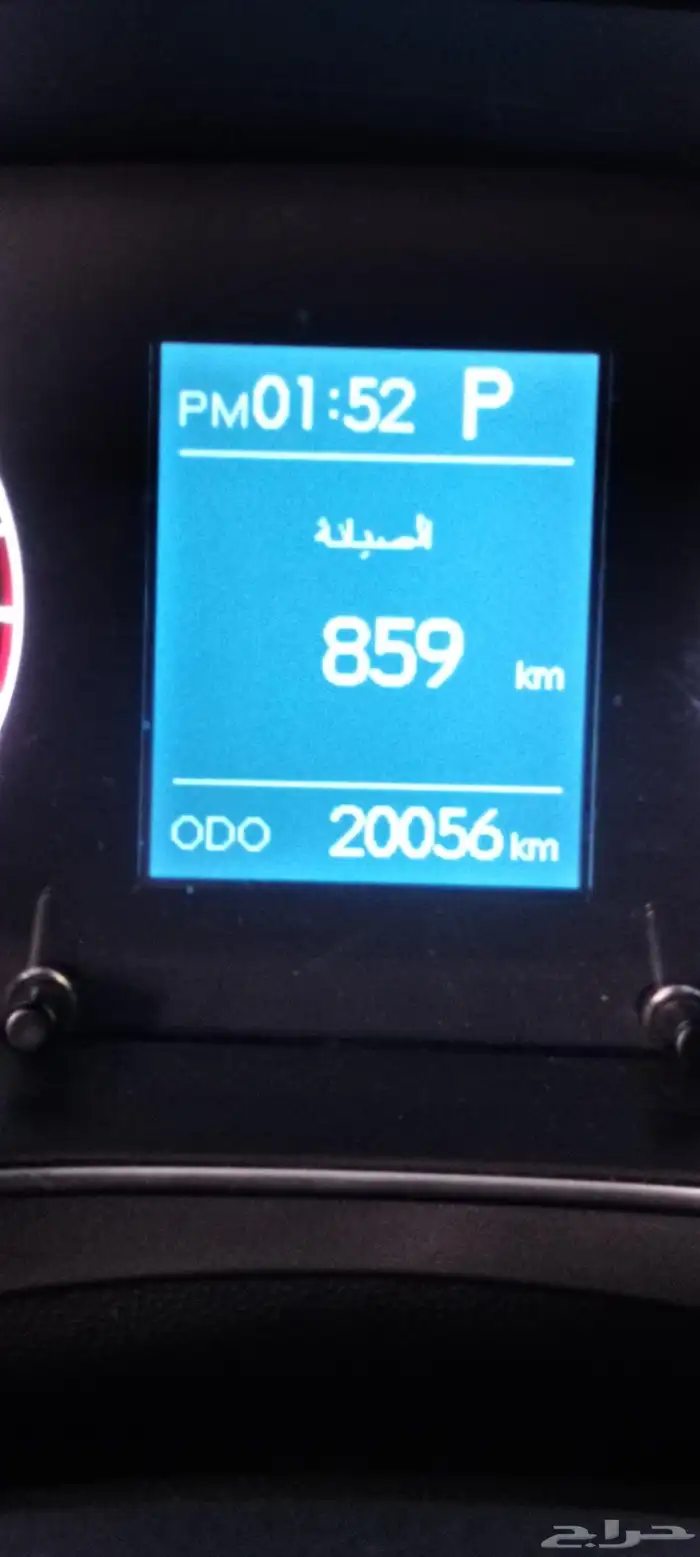 بايك 2024 سي سي تيربو 2