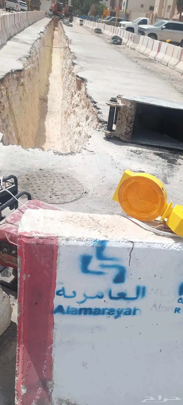 مقول حفريات صرف صحي 1
