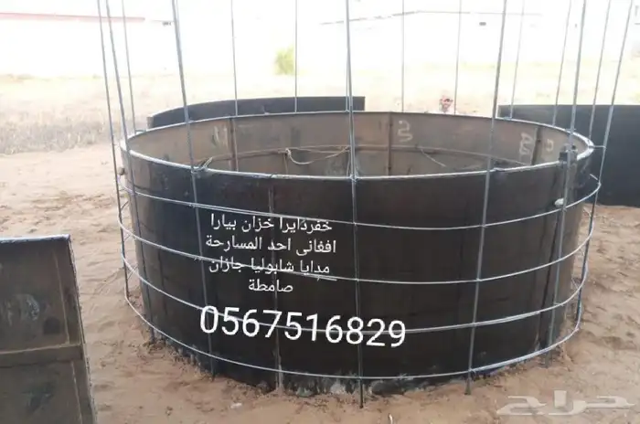 خفردايرا خزان بيارا افغاني جازان صامطة احد المسارحة مدايا شا 0