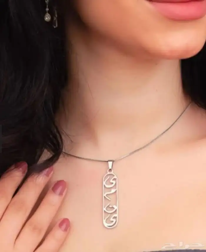 تصميم أسماء فضه صافي بسعر 180 0