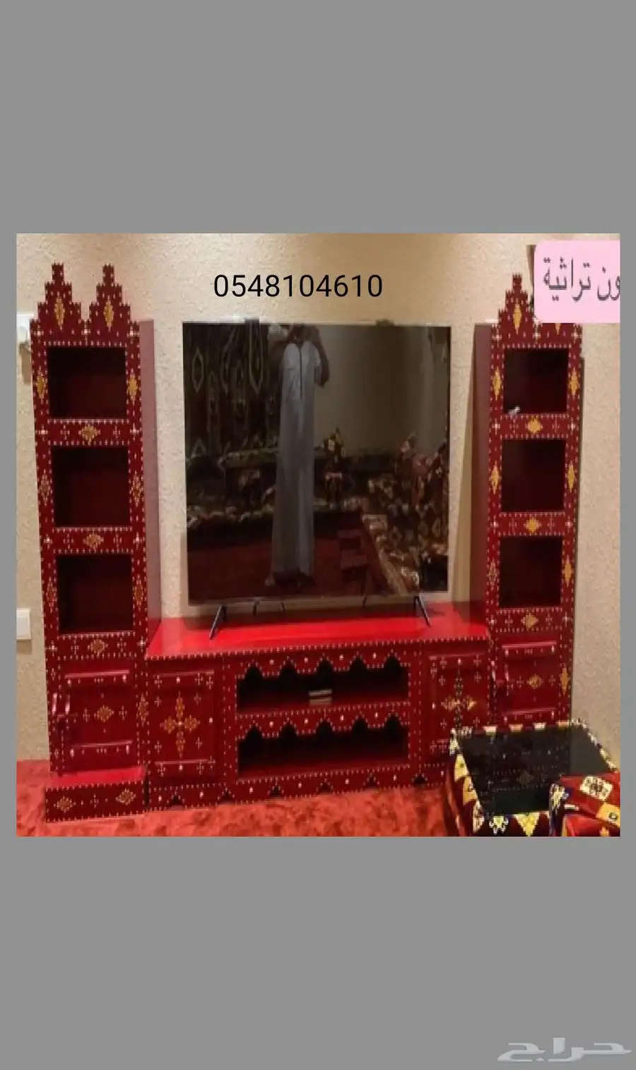 اثاث 6