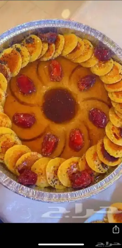 طبخات جنوبيه شعبيه 1