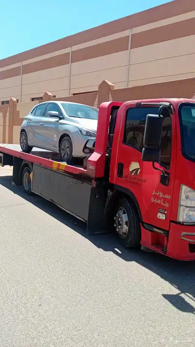 سطحه المدينة راجع العلا 0