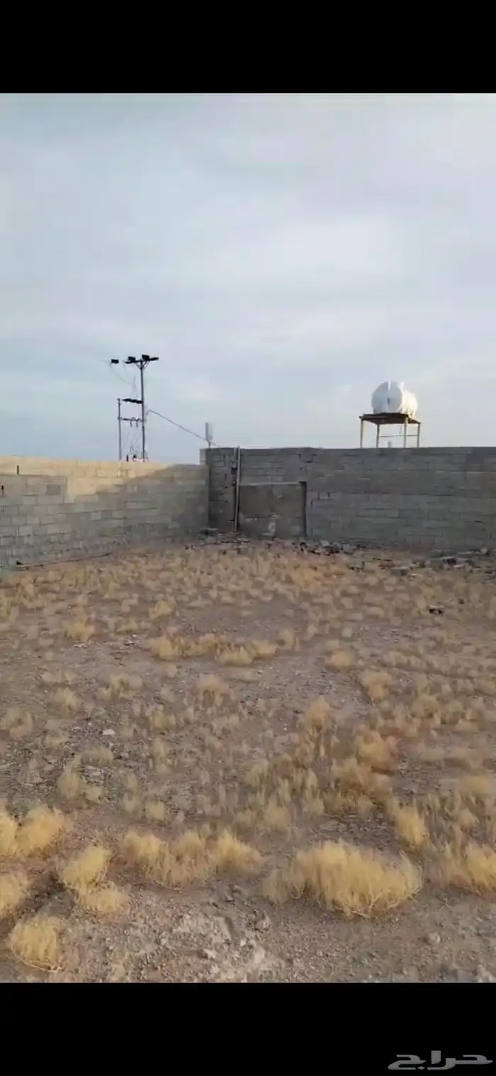 حوش عظم 0
