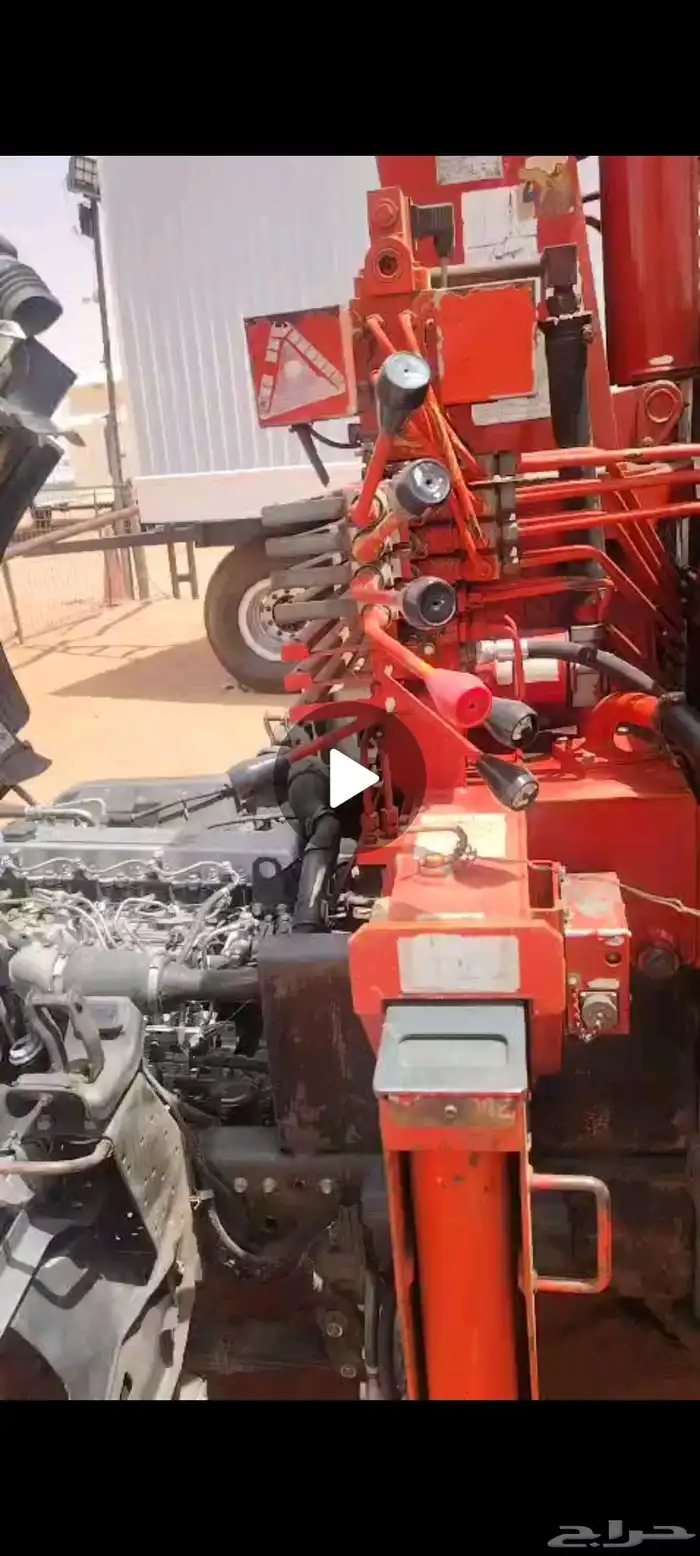 ايسوزو دينا 2014 3