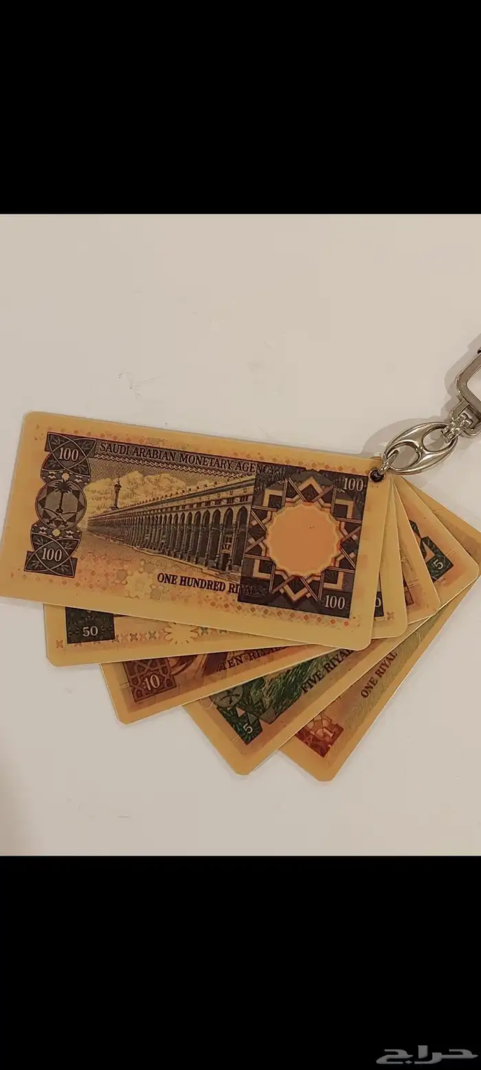 سيدي اصدار دارة الملك عبدالعزيزوكتاب ثقة وأمان وطوابع بريدية 10