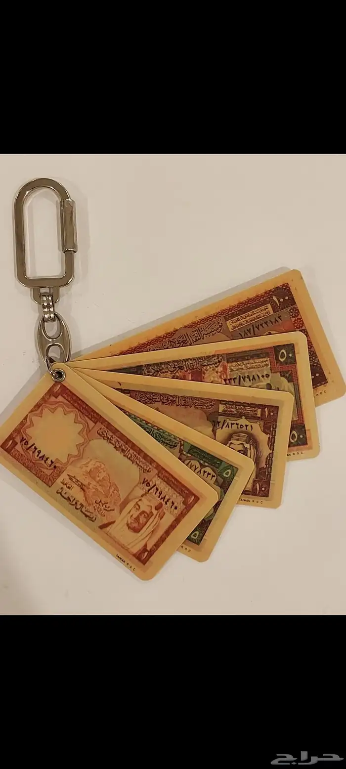 سيدي اصدار دارة الملك عبدالعزيزوكتاب ثقة وأمان وطوابع بريدية 9