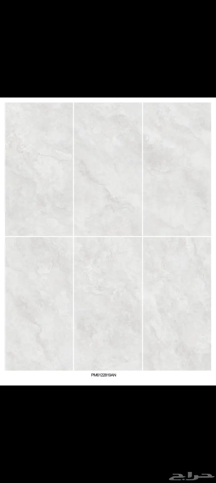 بورسلان وطني مصنع بنيان 60 120 2