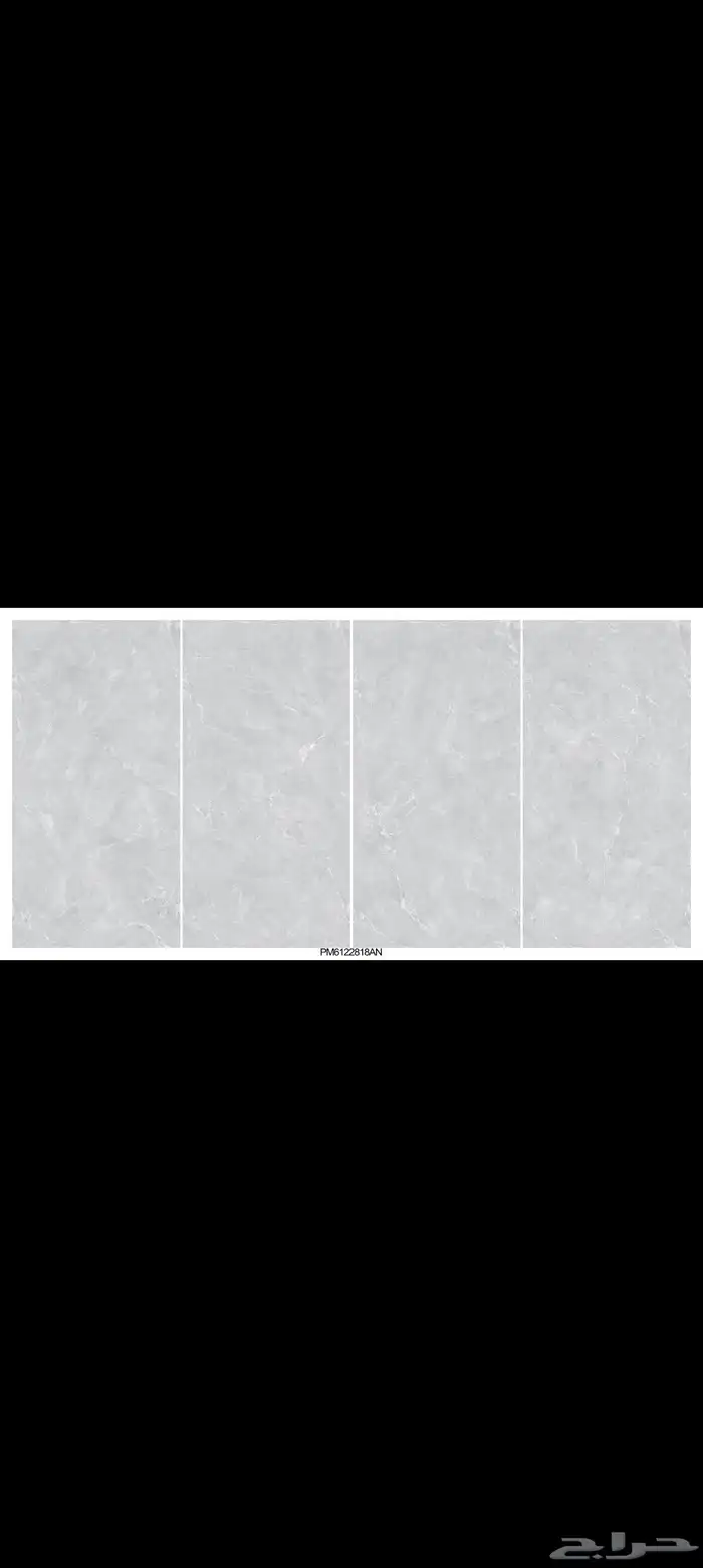 بورسلان وطني مصنع بنيان 60 120 4