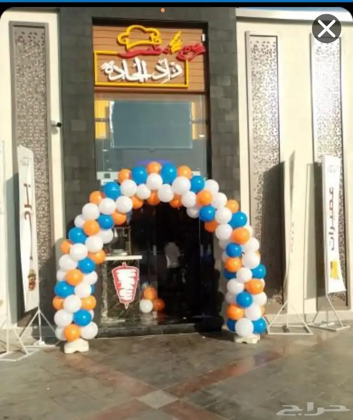 افتتاح معارض صوتيات شاشات دمية تاشر باليد سيتي كلر 4
