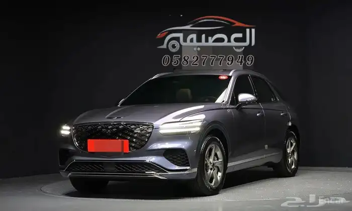 للاستيرادمن كوريا جينسيس Gv70 2025 9