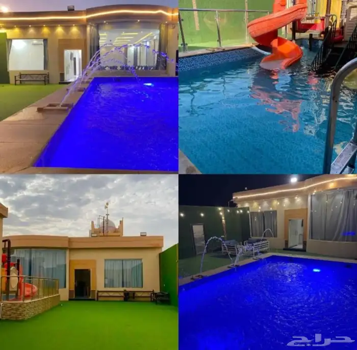 عرض لفتره محدوده شاليهات ب 450 0