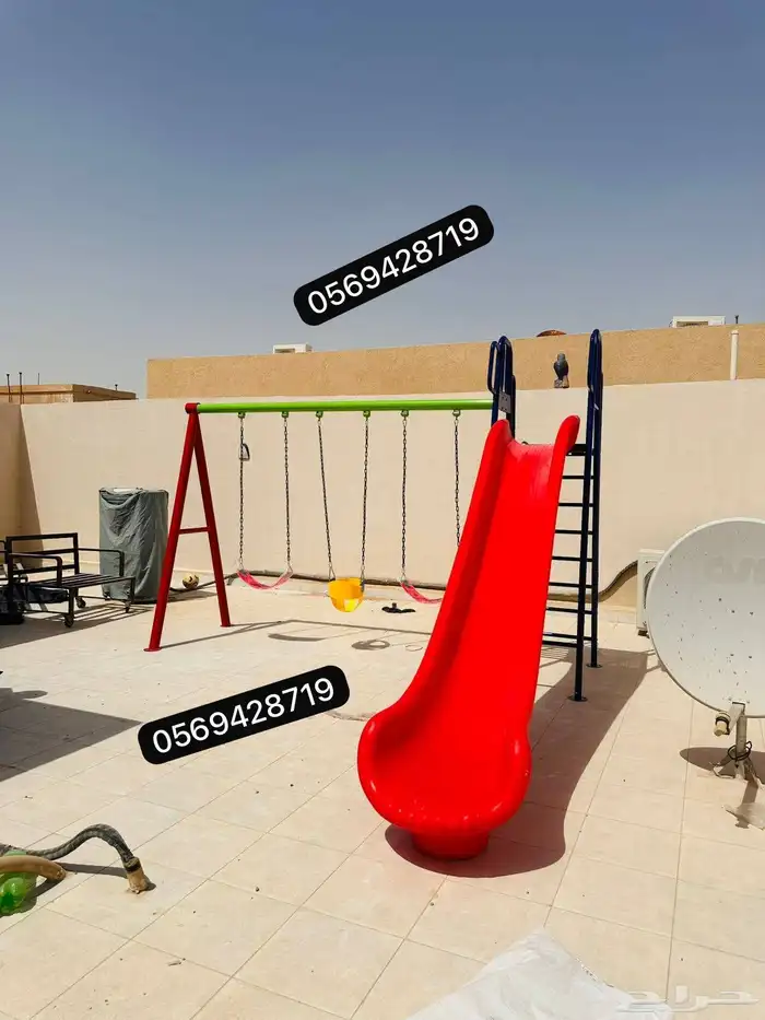 العاب ترفيه زحليقه 3مراجيح كرت سله 5في1تناسب داخلي خارجي 4