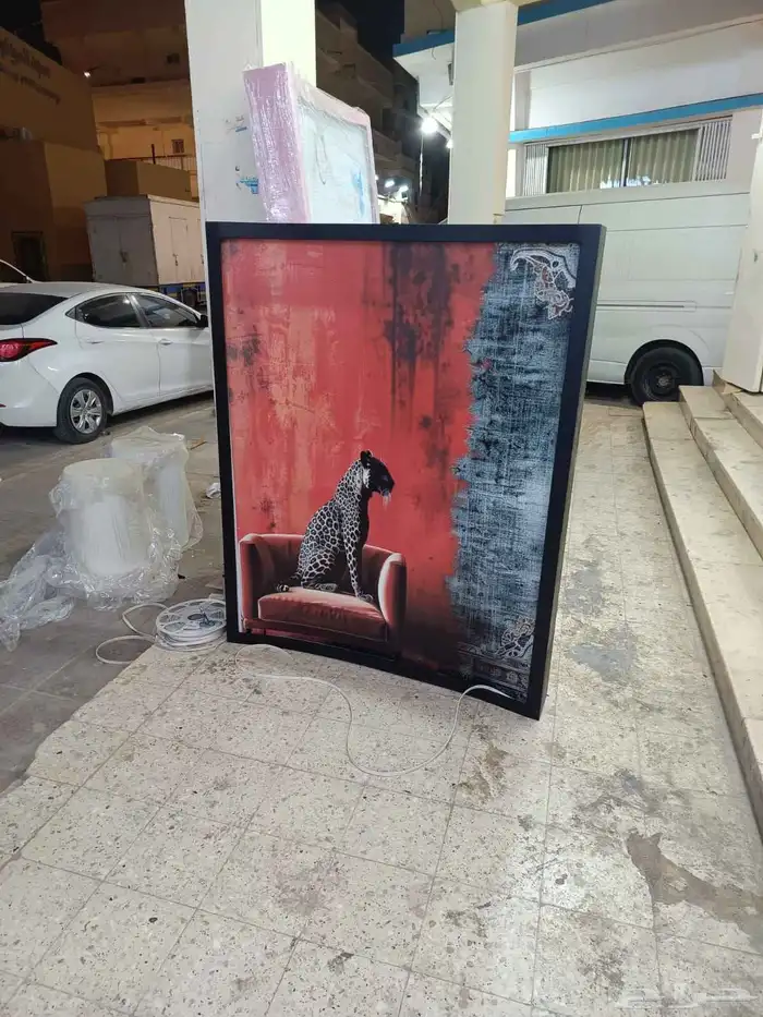 عرض طقم الاستقبال الاكثر طلب 4