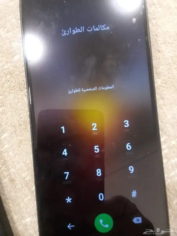 تبوك 1