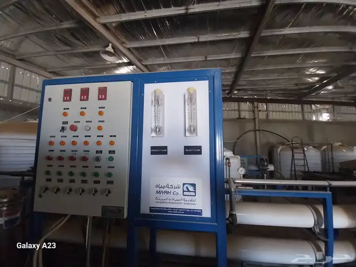أغراض للبيع مصنع ثلج محطة تحليه وسيارات 29