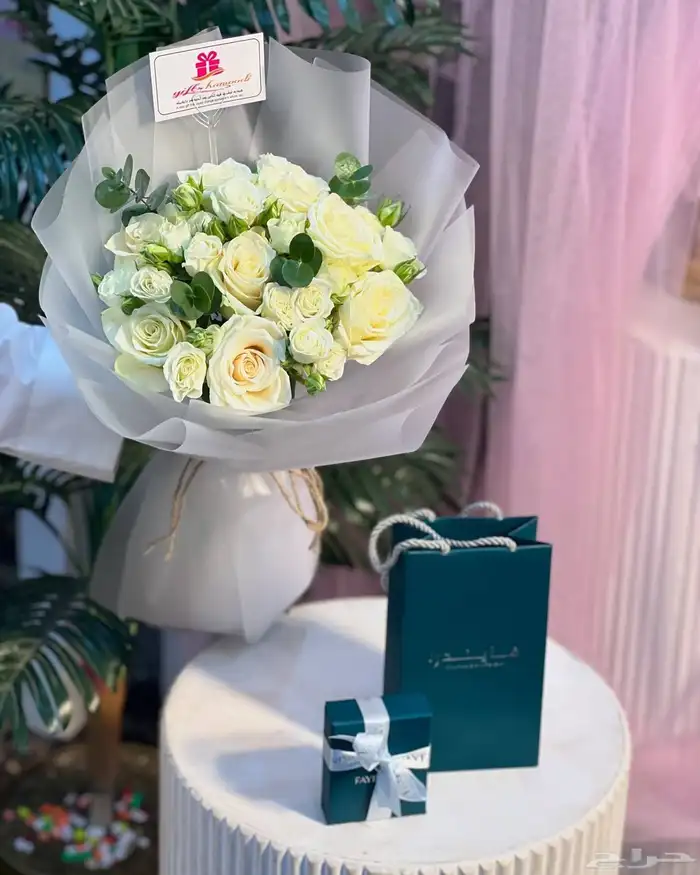 هدايا جده 2