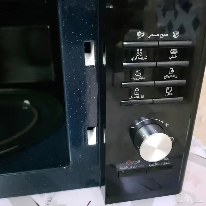 مايكرويف سامسونج 2